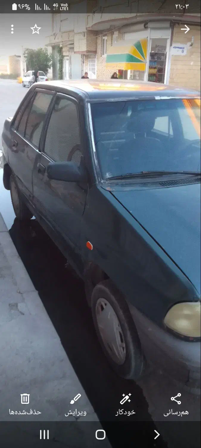 پراید صبا بنزینی - 1378