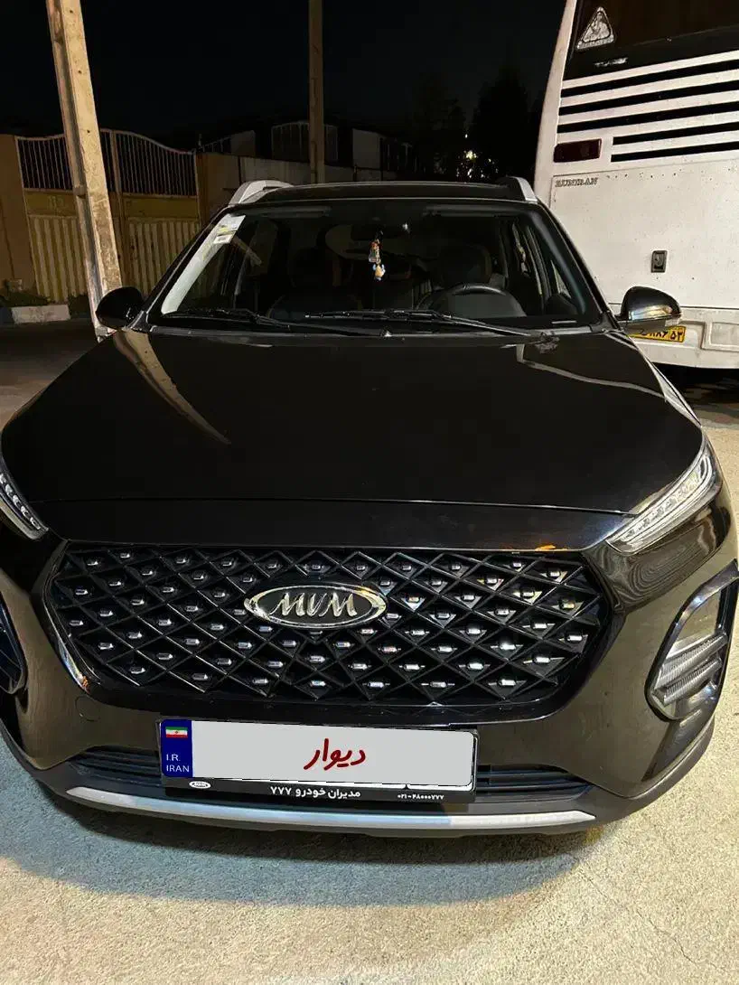 خودرو ام وی ام، X22 پرو آگهی ann_20961202