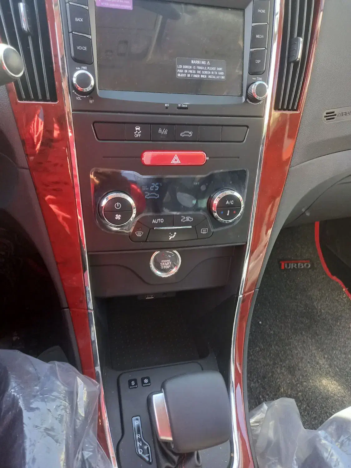 دنا پلاس توربو اتوماتیک آپشنال - 1404