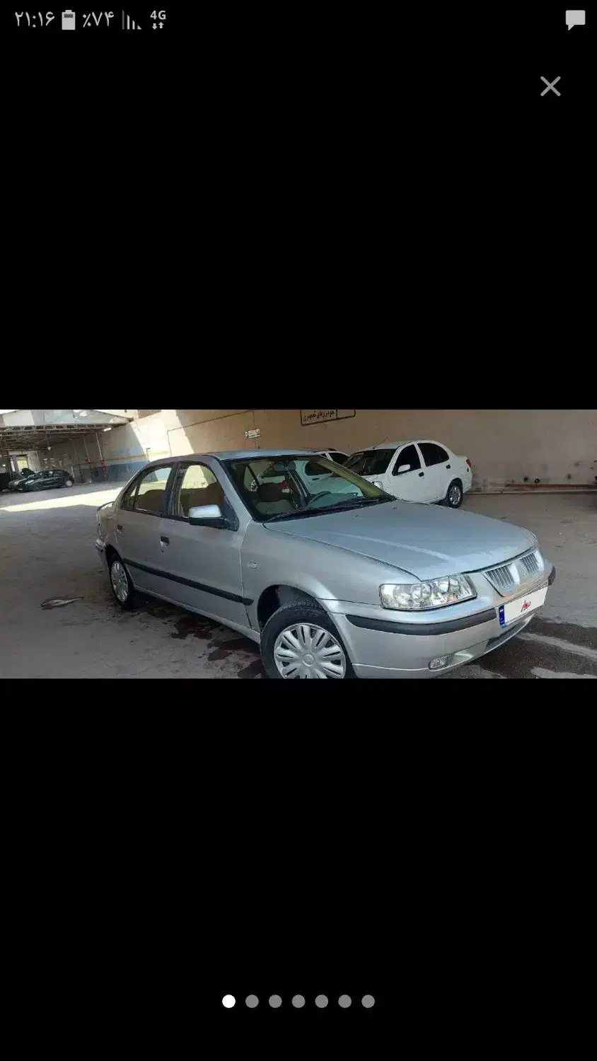 خودرو سمند، LX آگهی ann_20961255