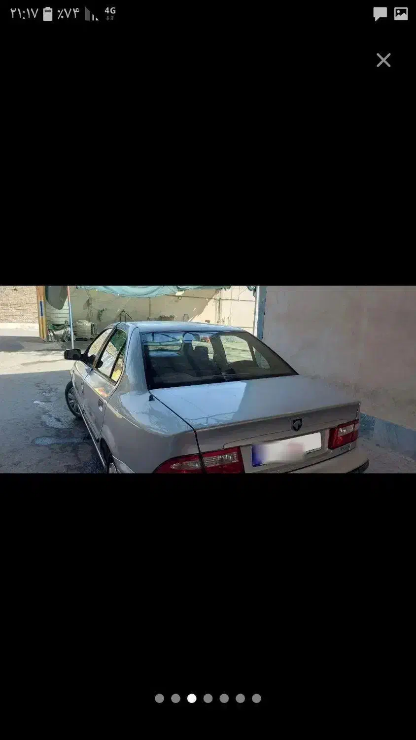 سمند LX XU7 دوگانه سوز - 1387