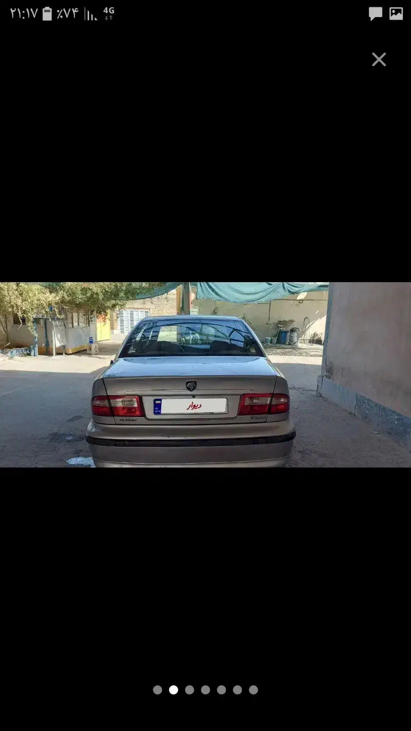 سمند LX XU7 دوگانه سوز - 1387