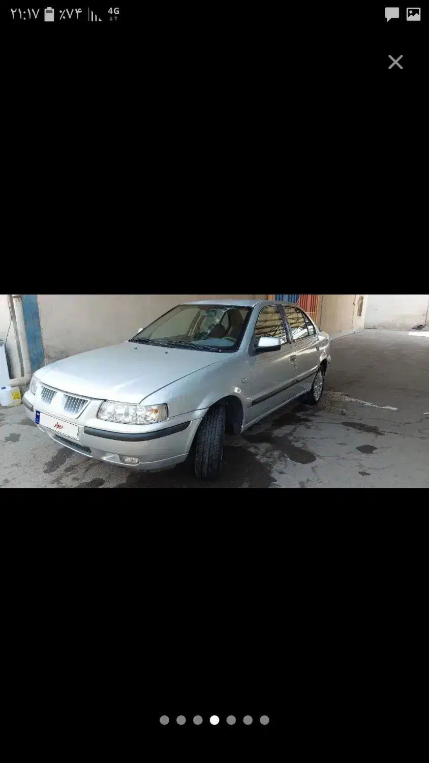 سمند LX XU7 دوگانه سوز - 1387