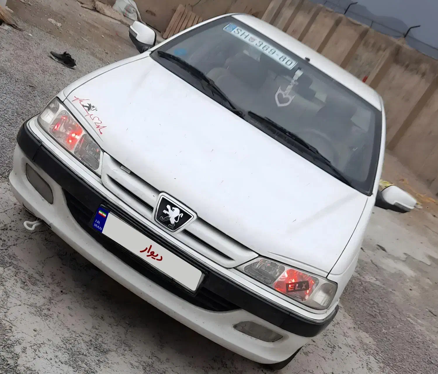 خودرو پژو، پارس آگهی ann_20961282