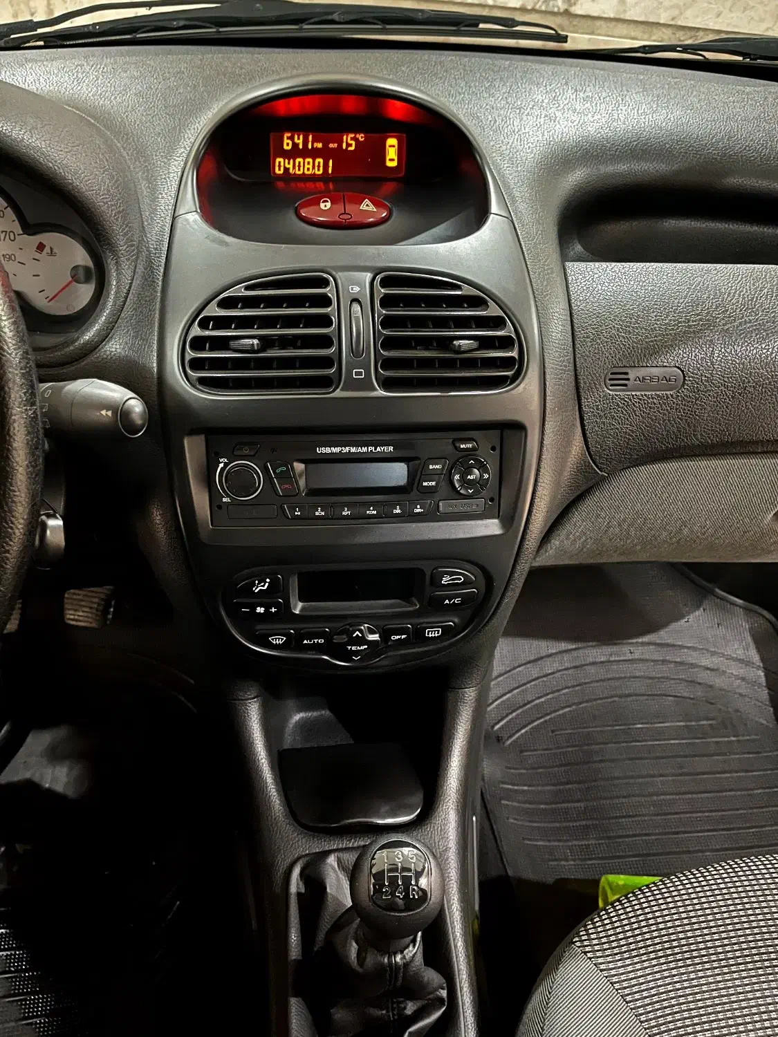 پژو 206 تیپ 5 - 1399