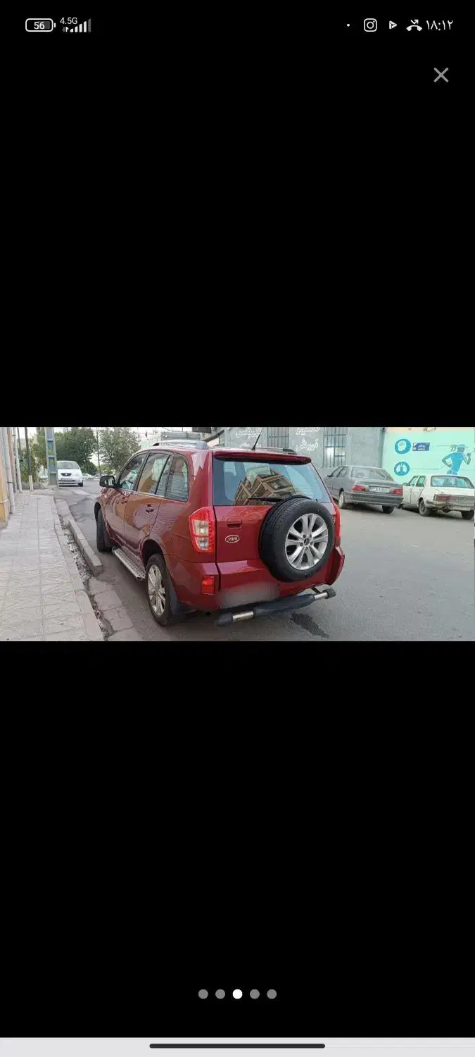 ام وی ام X33 جدید اتوماتیک - 1395