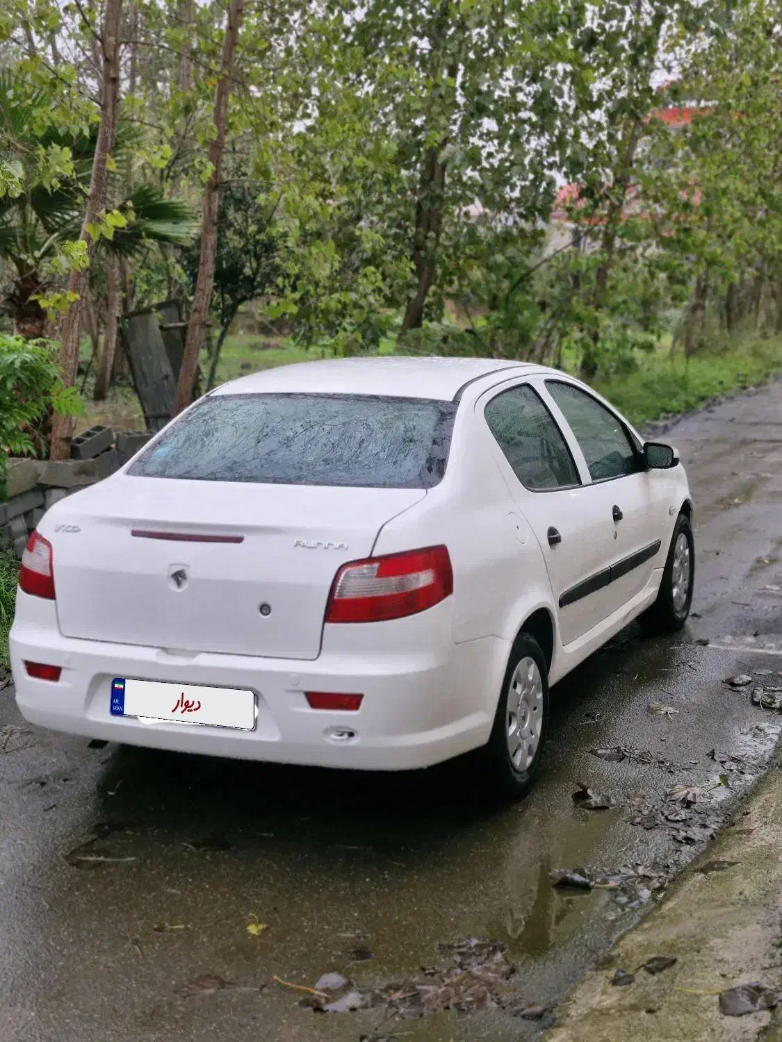 رانا LX TU5 - 1393