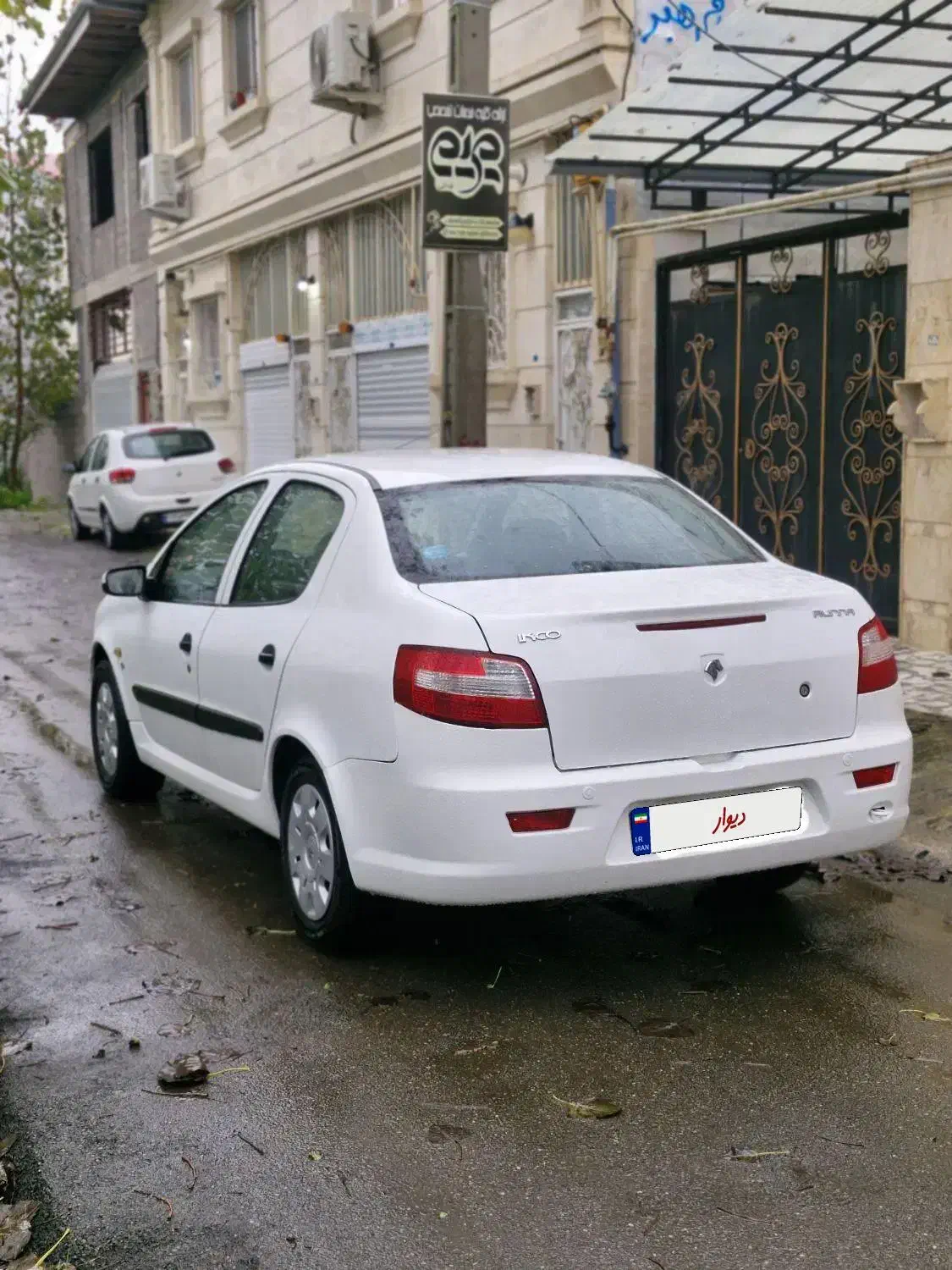 رانا LX TU5 - 1393