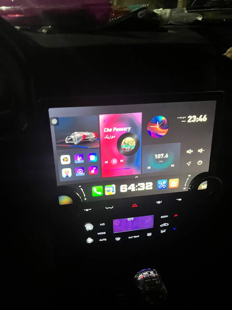 پژو پارس LX - 1400