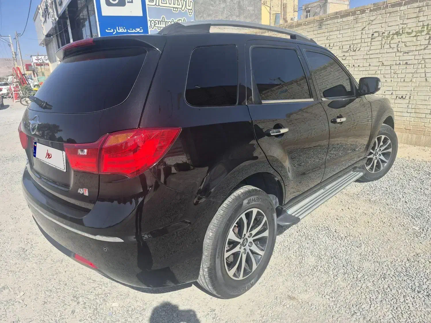 هایما S7 توربو 1.8 لیتر - 1398