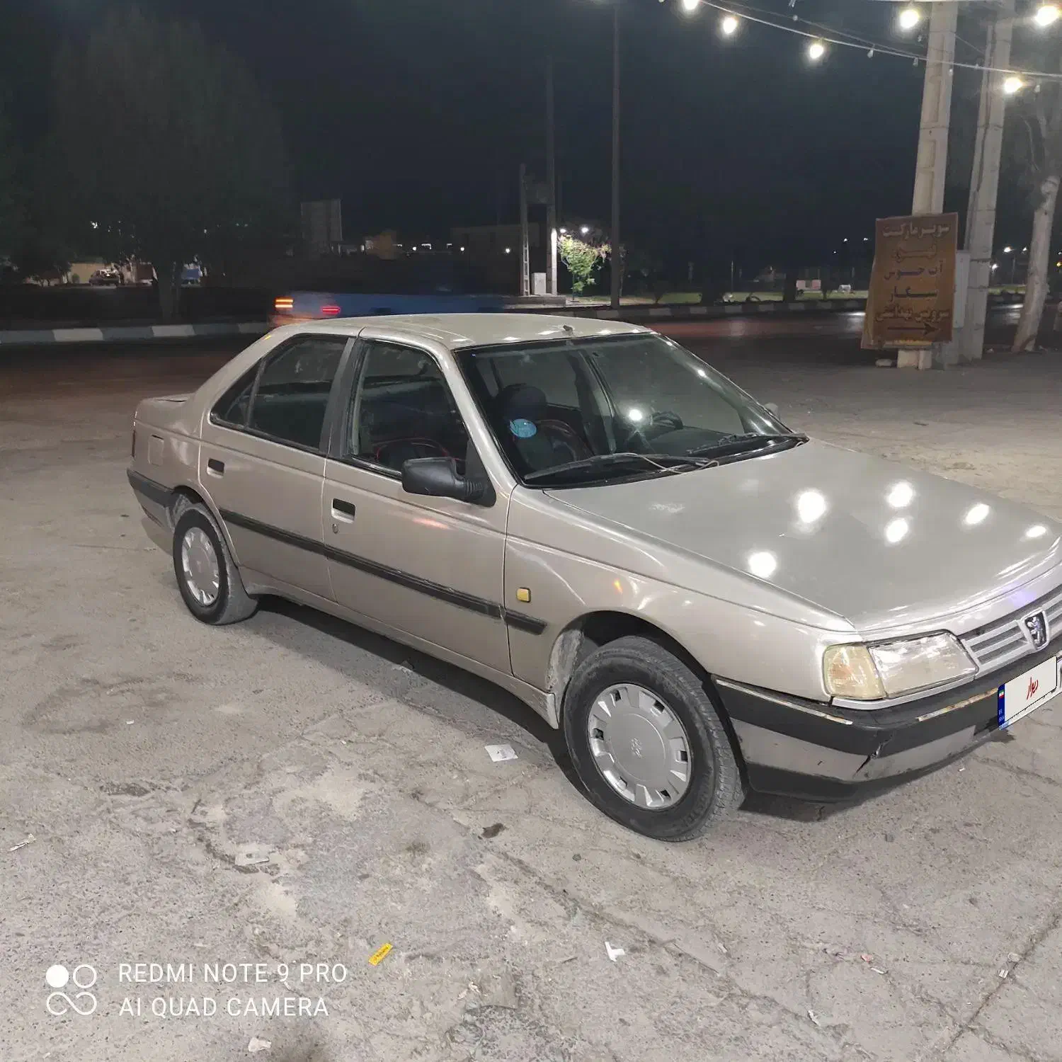 خودرو پژو، 405 آگهی ann_20961492