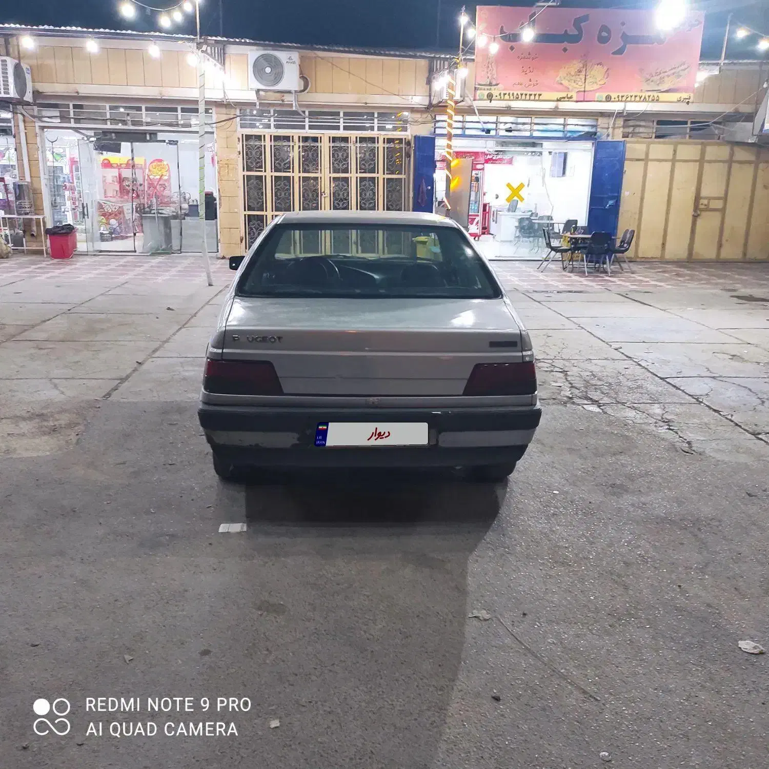 پژو 405 GLX - دوگانه سوز - 1387