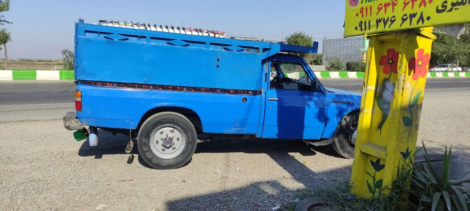 زامیاد وانت نیسانZ24 دوگانه سوز - 1397