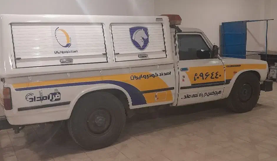 خودرو زامیاد، وانت نیسانZ24 آگهی ann_20961554