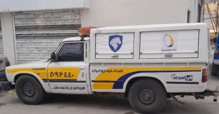 زامیاد وانت نیسانZ24 دوگانه سوز - 1392