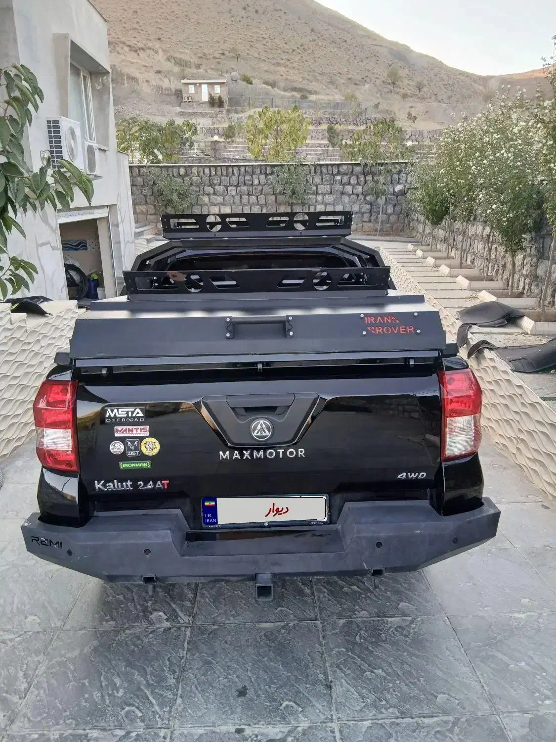 مکث موتور کلوت اتوماتیک تیپ ۱ - 1402