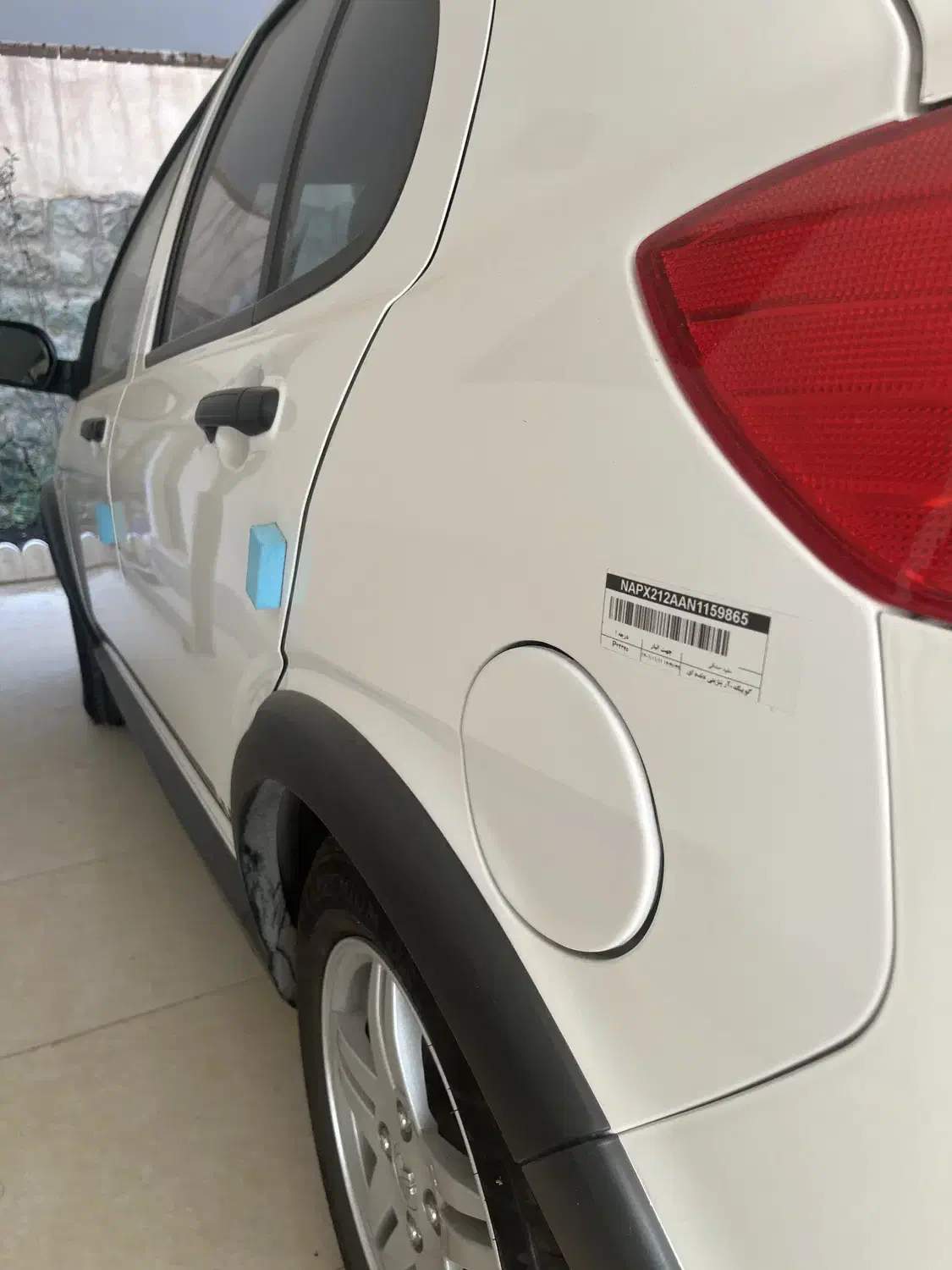 کوییک R دنده‌ای - 1401