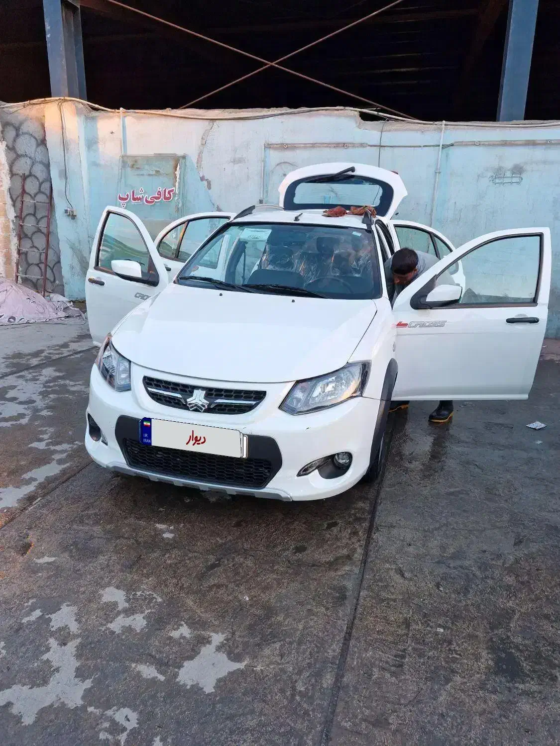 کوییک معمولی دنده‌ای - 1402