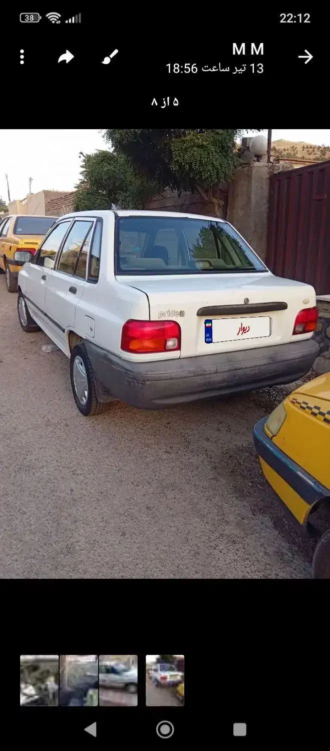 پراید صبا بنزینی - 1382