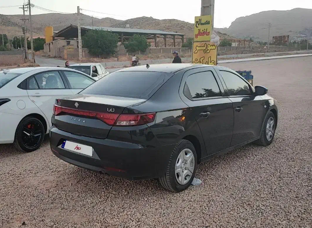 تارا دنده‌ای v1 - 1401