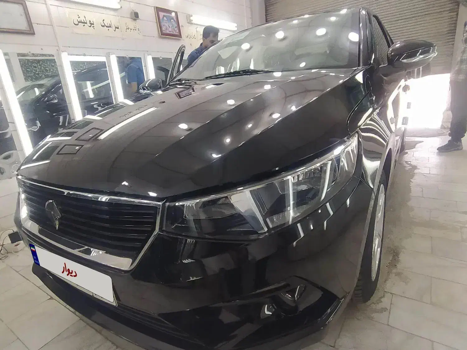 تارا دنده‌ای v1 - 1401