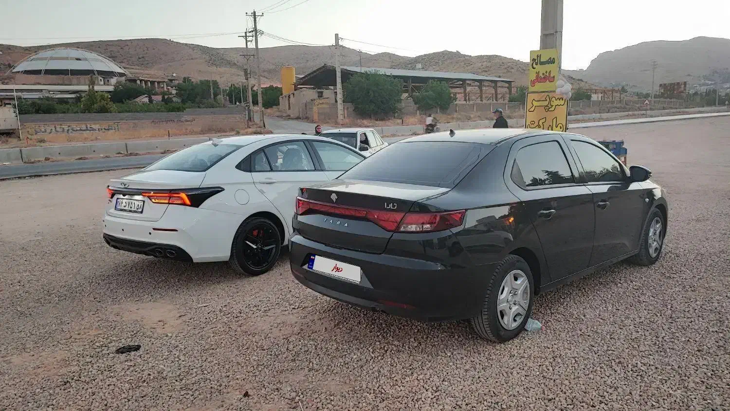 تارا دنده‌ای v1 - 1401