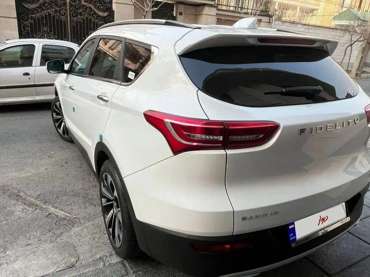 فیدلیتی پرایم تیپ ۲ (7 نفره) - 1402