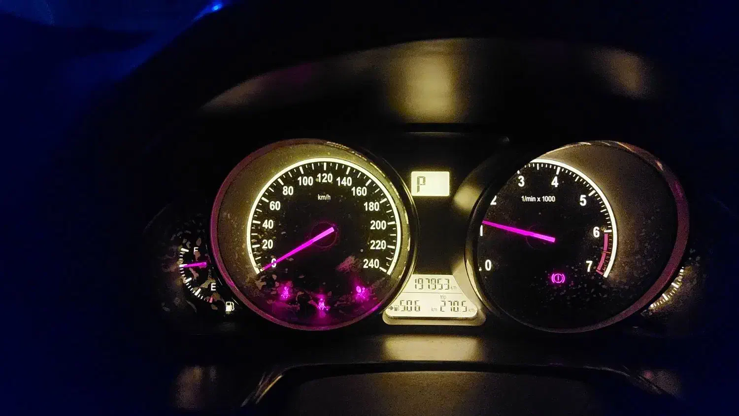 برلیانس H320 اتوماتیک 1500 - 1396