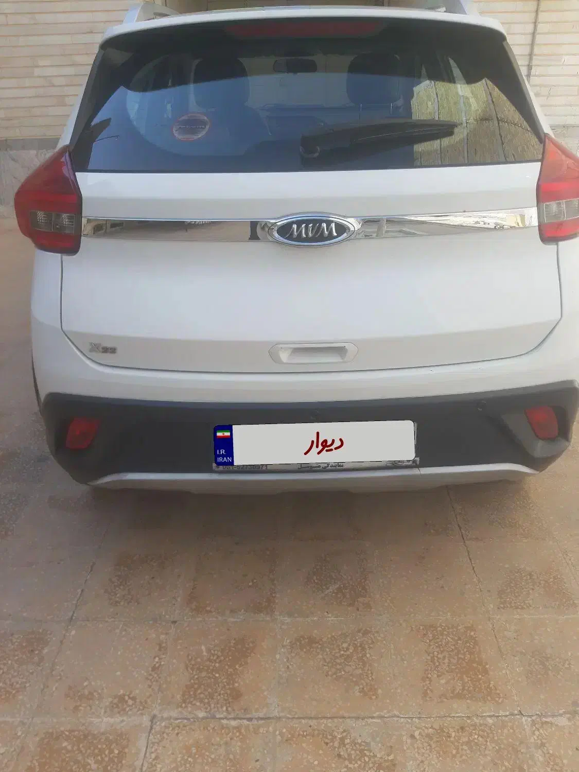 ام وی ام X22 اتوماتیک اسپرت - 1398