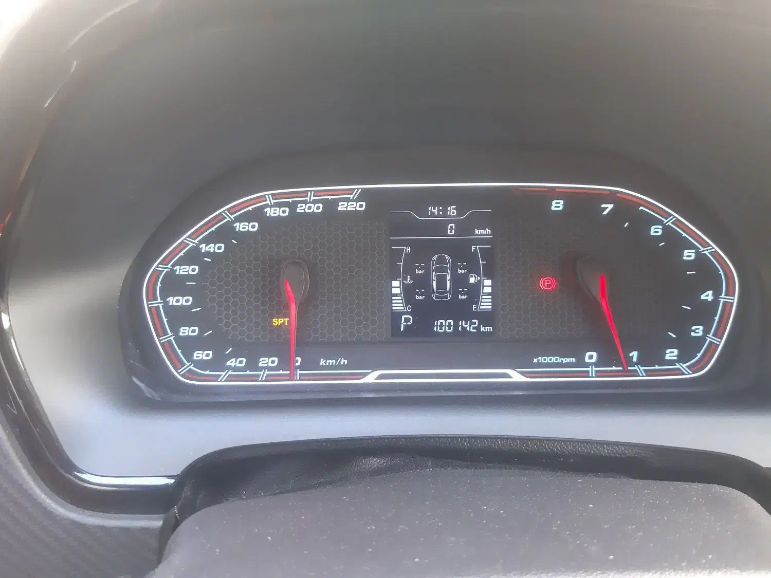 ام وی ام X22 اتوماتیک اسپرت - 1398