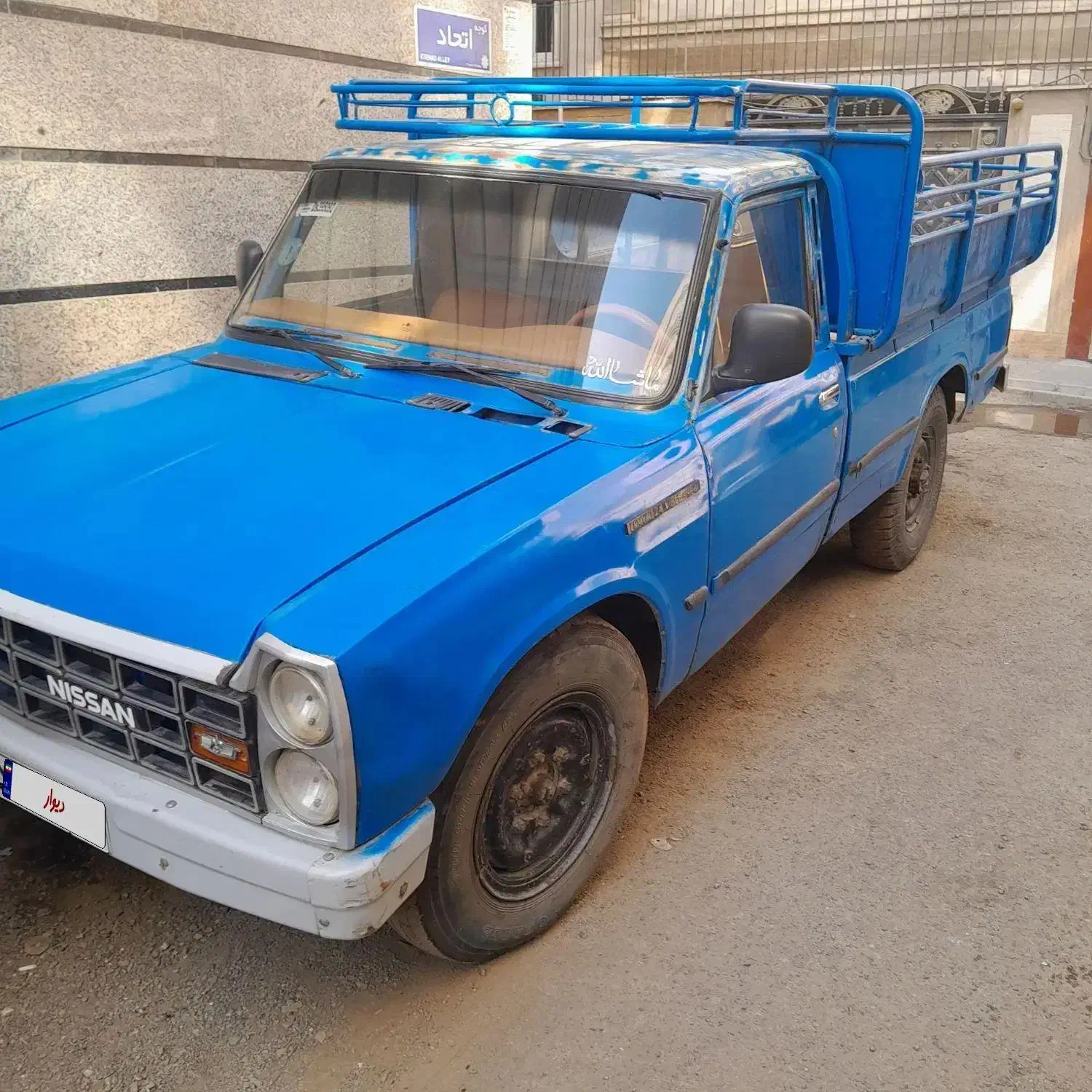 زامیاد وانت نیسانZ24 دوگانه سوز - 1384