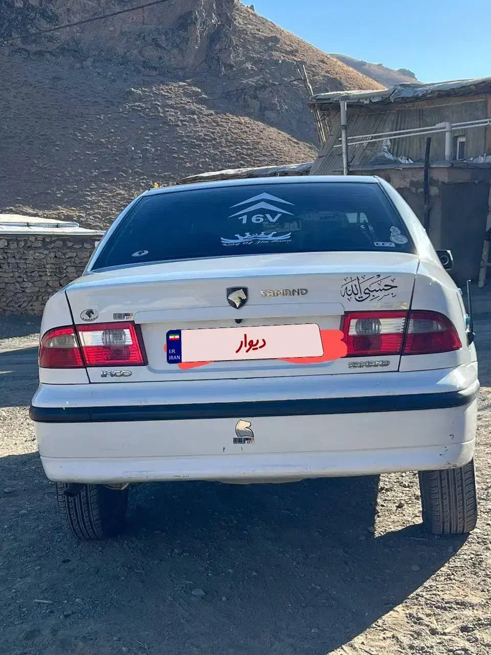 سمند LX EF7 دوگانه سوز - 1388