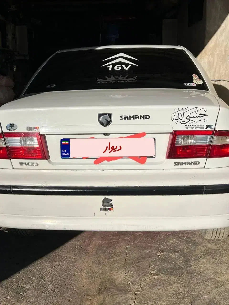سمند LX EF7 دوگانه سوز - 1388