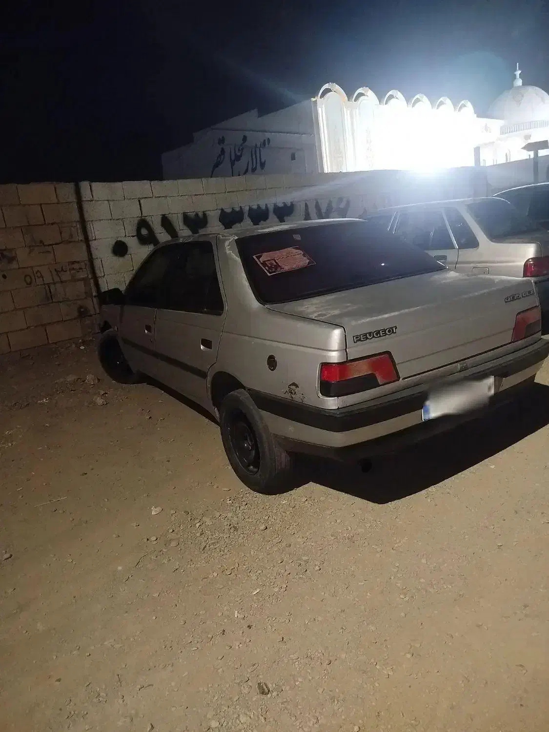 خودرو پژو، 405 آگهی ann_20961871