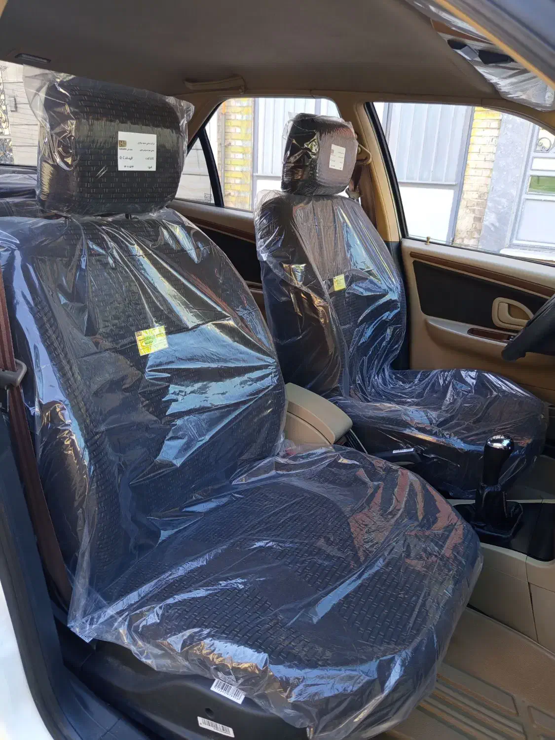 پژو پارس ELX-XU7P سفارشی - 1401