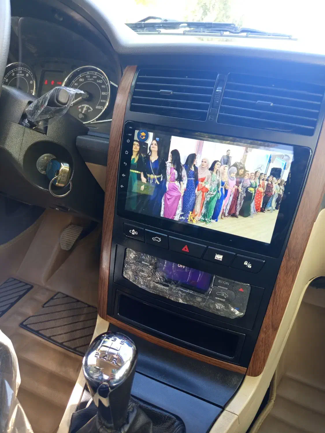 پژو پارس ELX-XU7P سفارشی - 1401