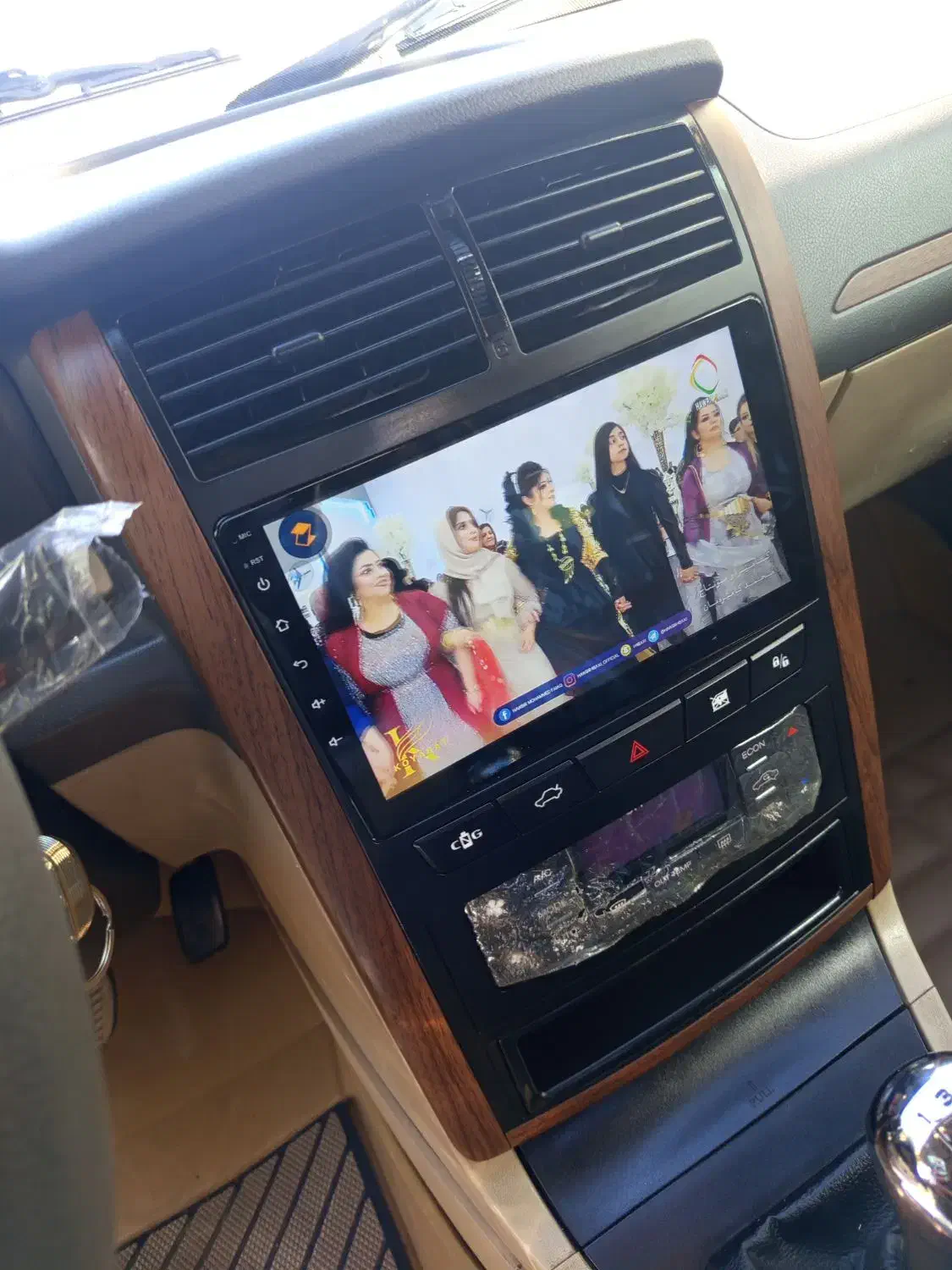 پژو پارس ELX-XU7P سفارشی - 1401