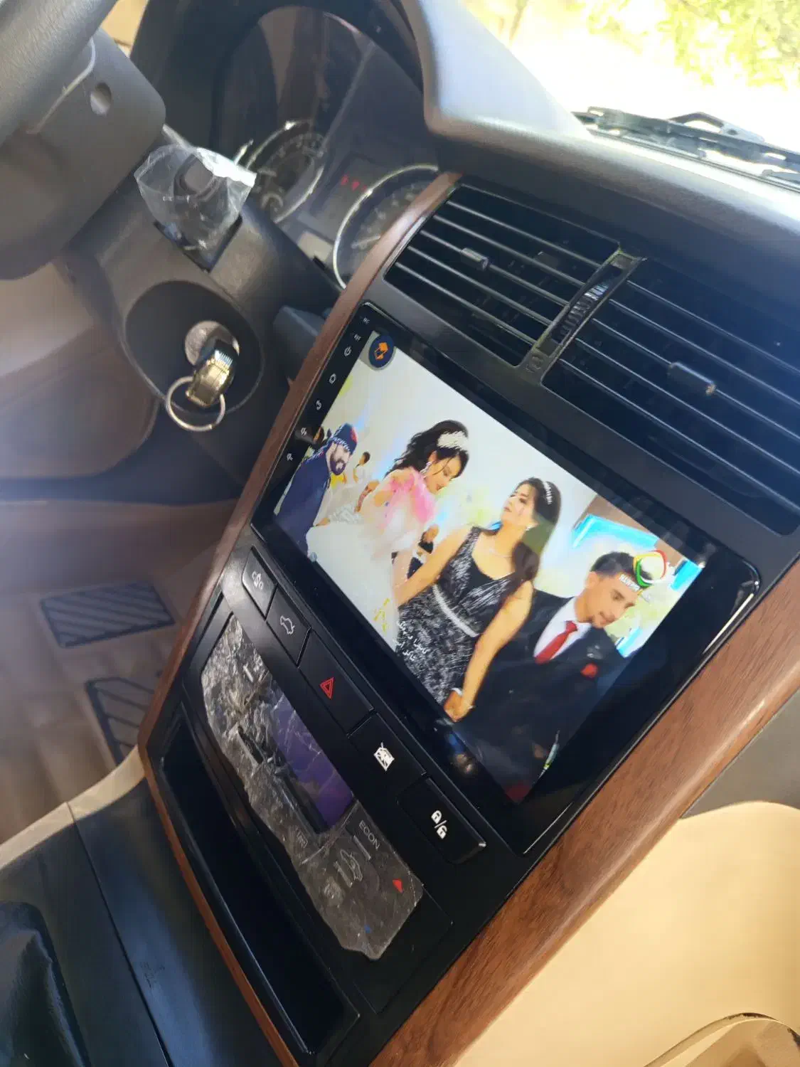 پژو پارس ELX-XU7P سفارشی - 1401