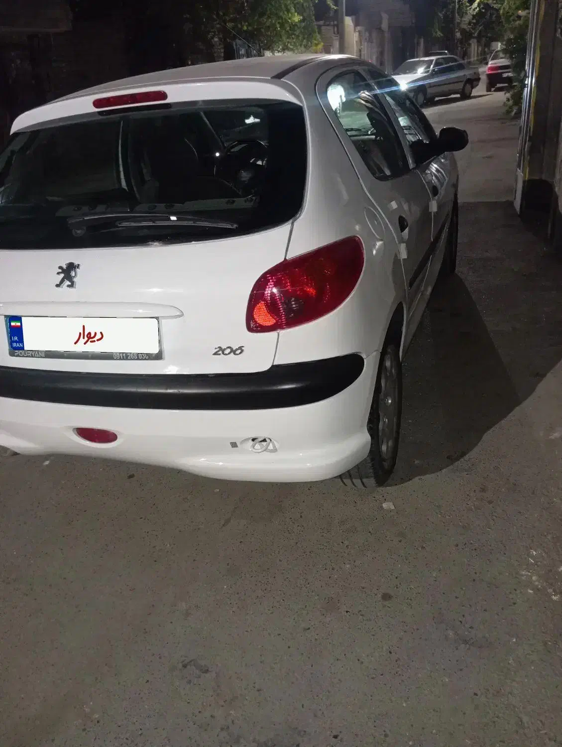 پژو 206 تیپ 2 - 1401