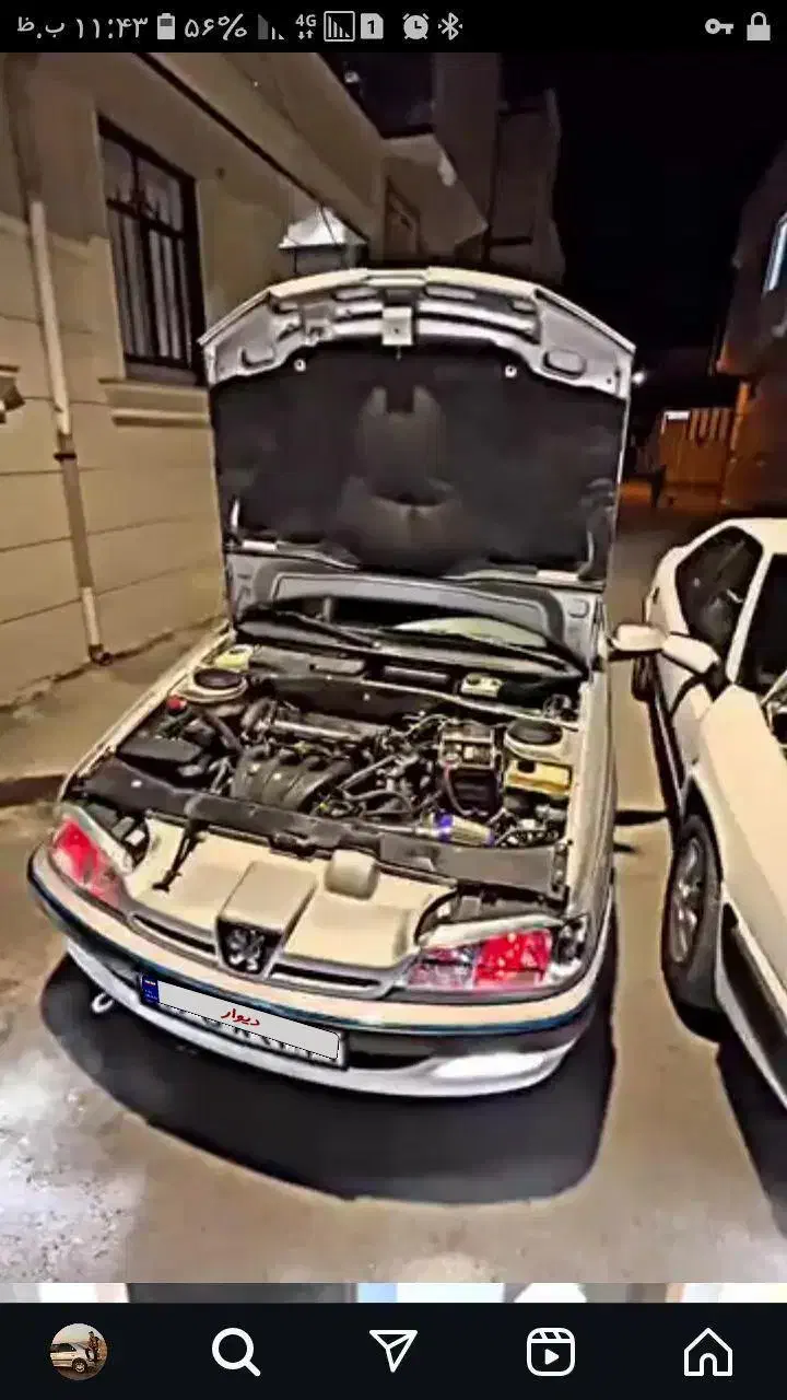 خودرو پژو، پارس آگهی ann_20961912