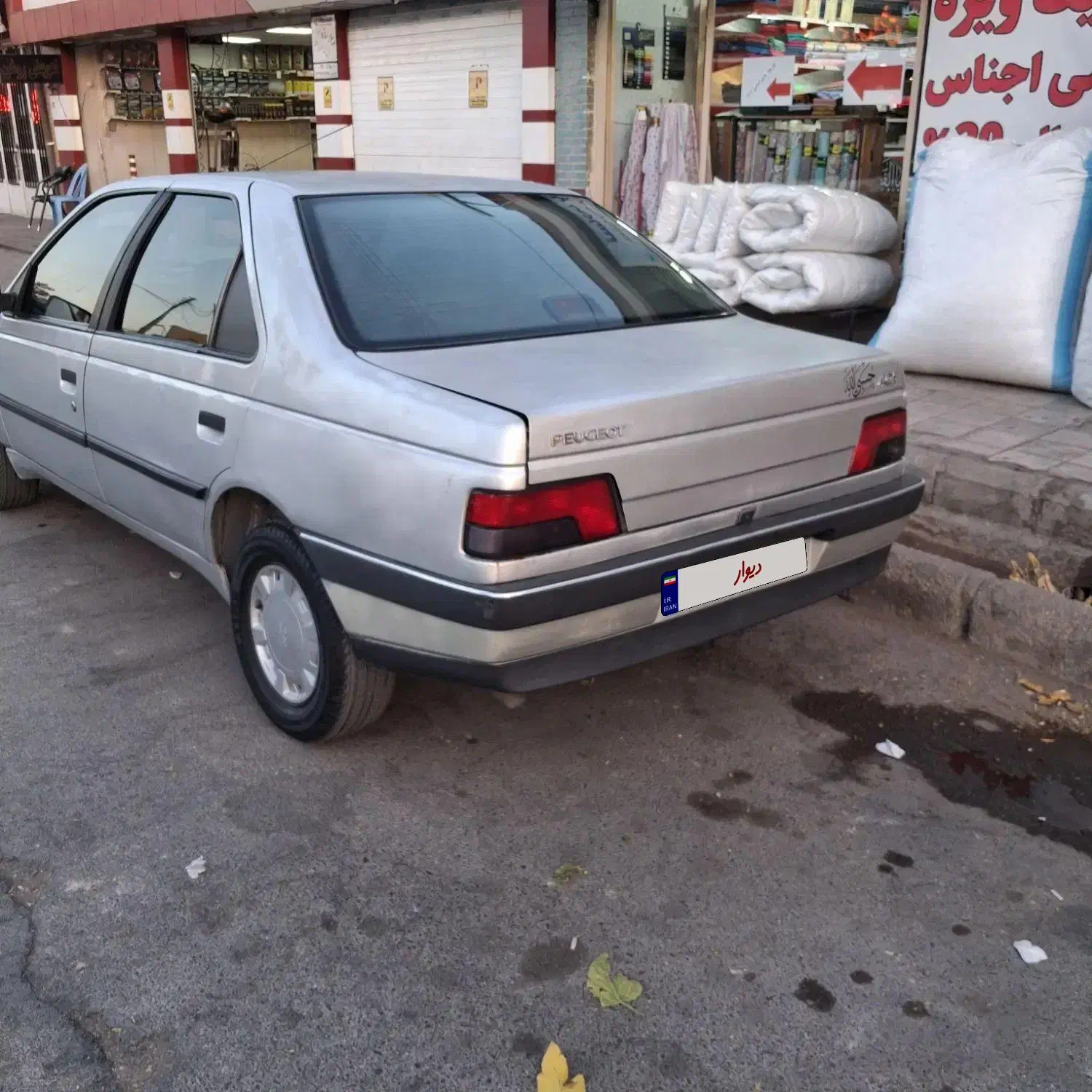 پژو 405 GLX - 1389