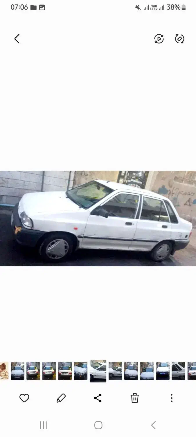 خودرو پراید، 131 آگهی ann_20961991