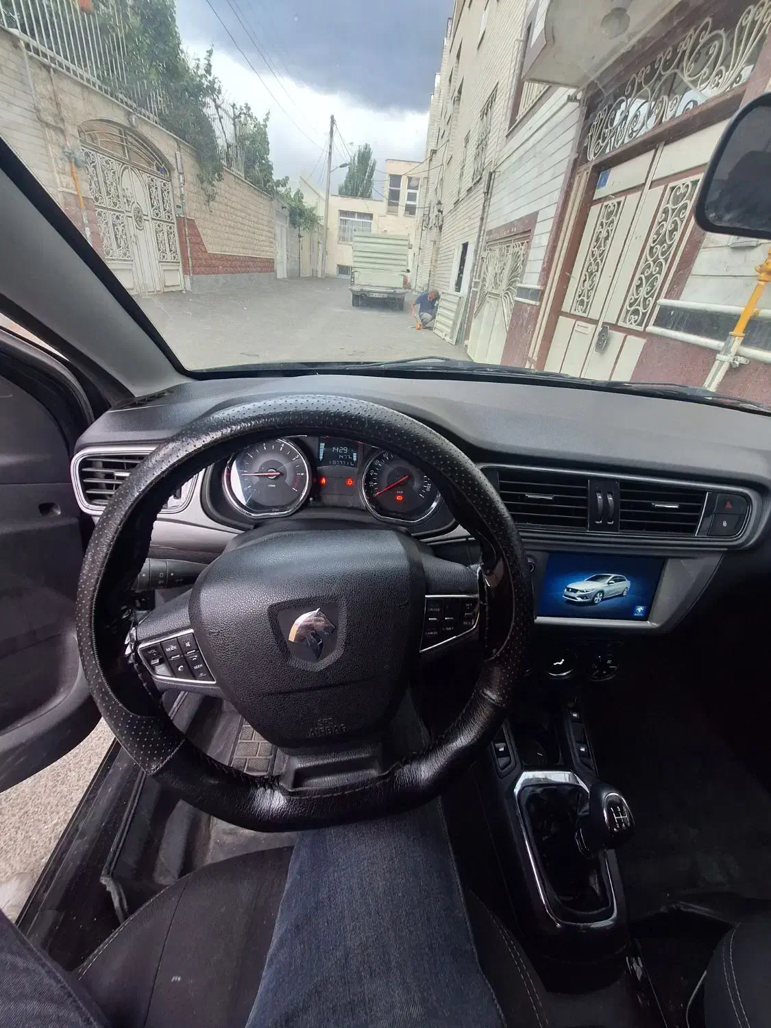 تارا دنده‌ای v1 - 1401