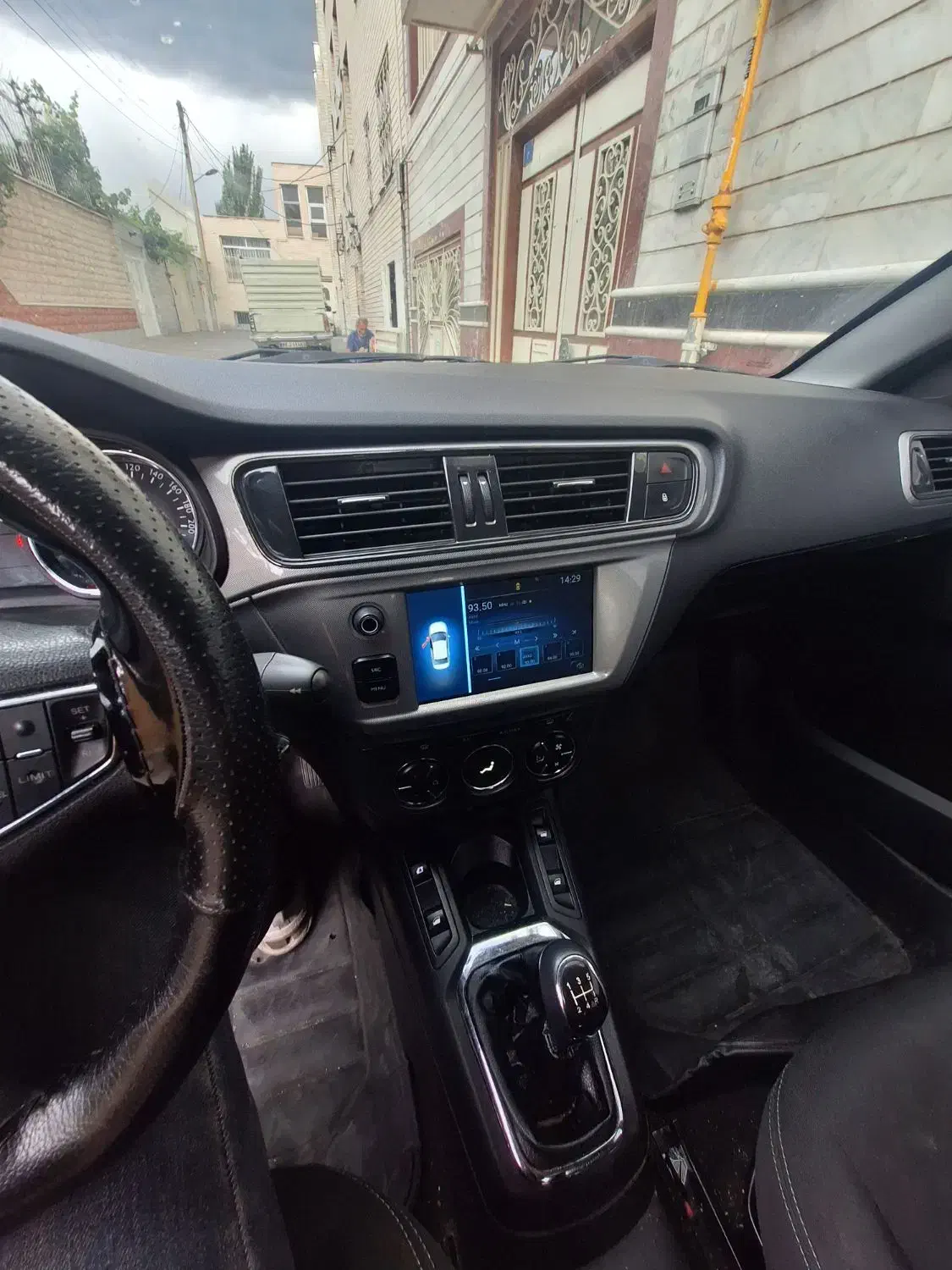 تارا دنده‌ای v1 - 1401