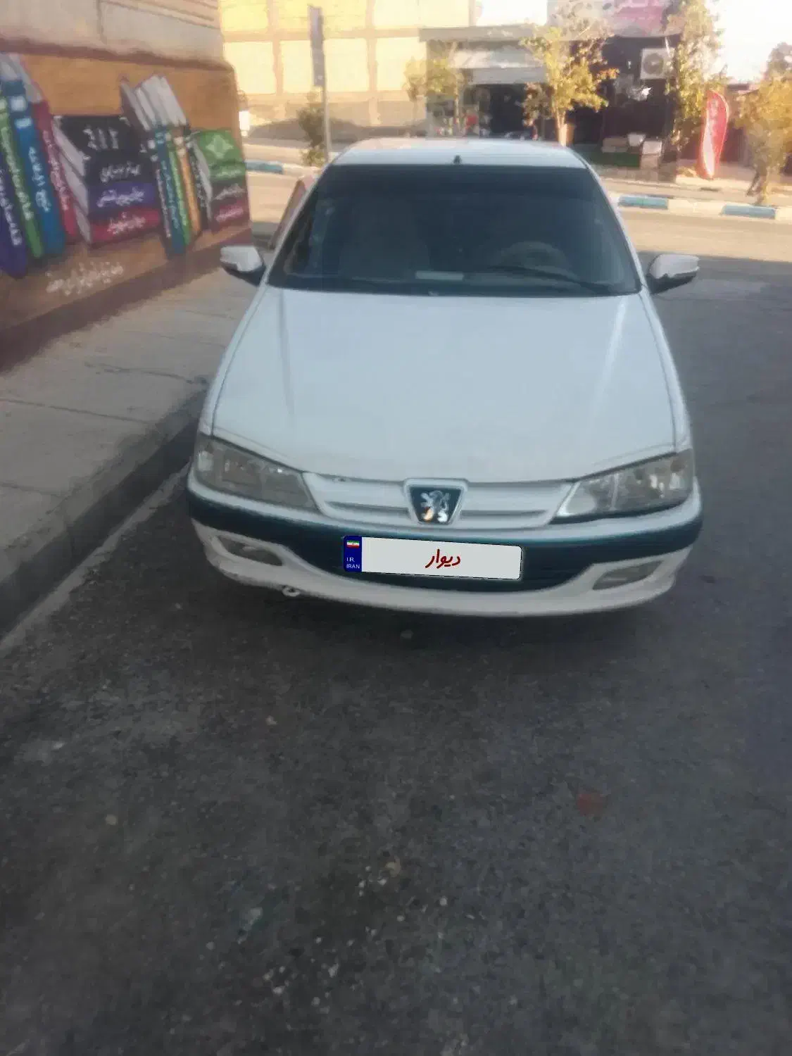 پژو پارس سال - 1391