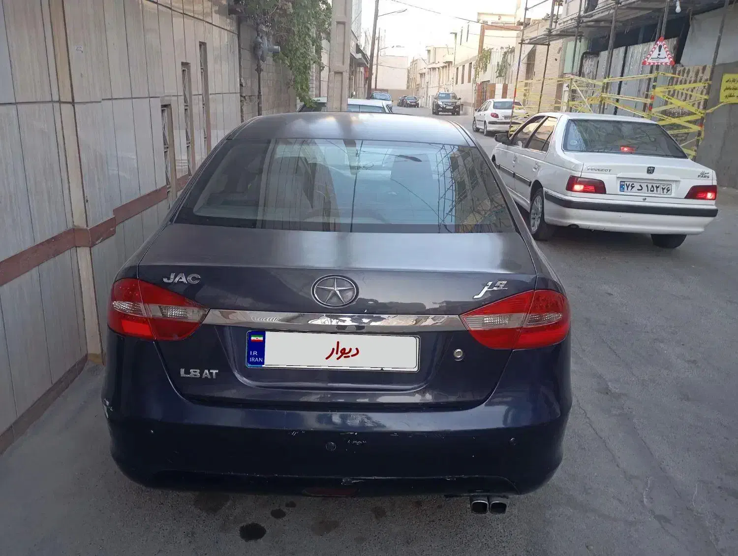 جک J5 اتوماتیک - 1394