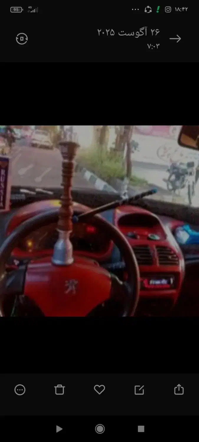 خودرو پژو، 206 آگهی ann_20962049