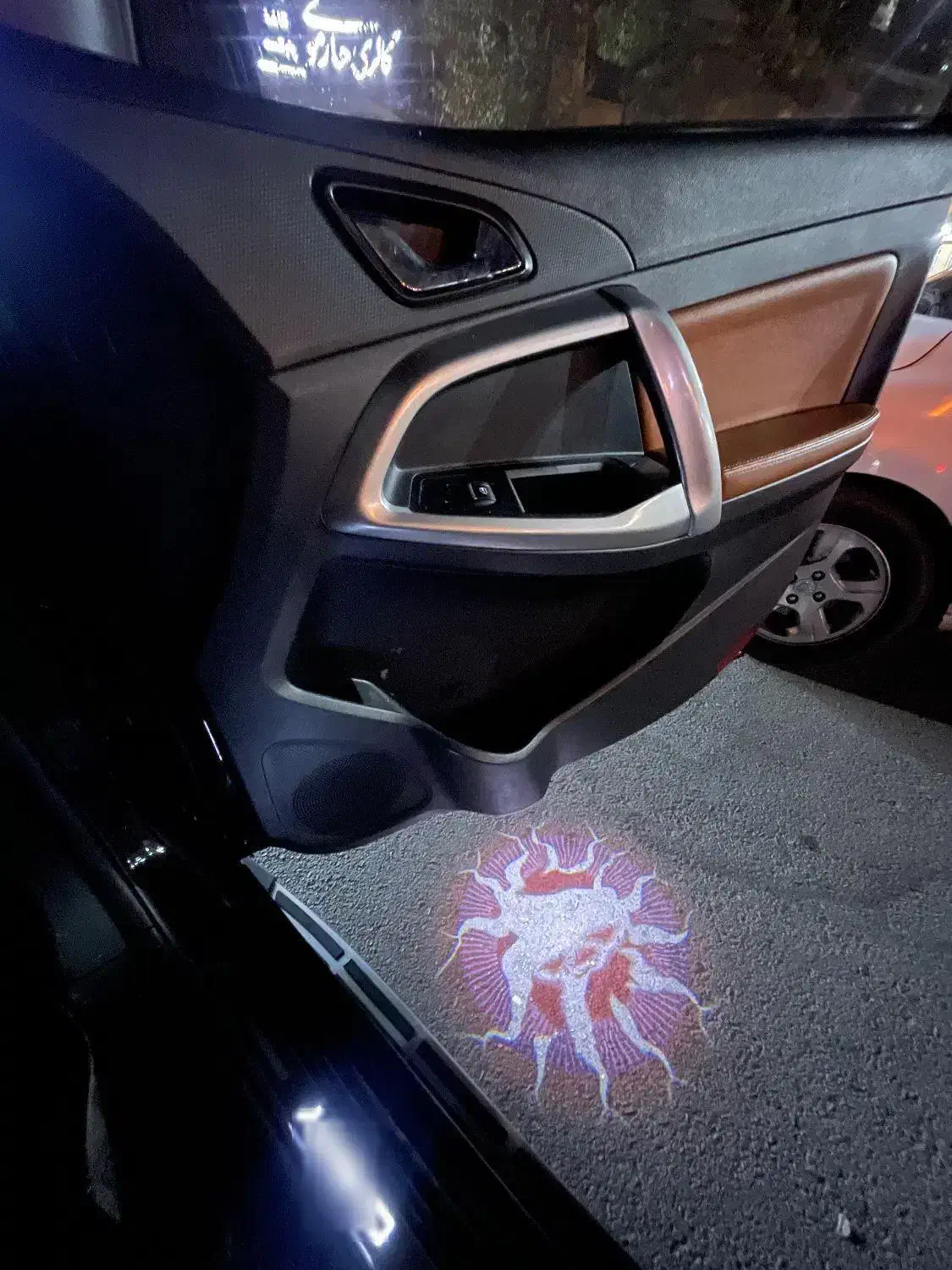 چری تیگو 5 TE توربو - 1397