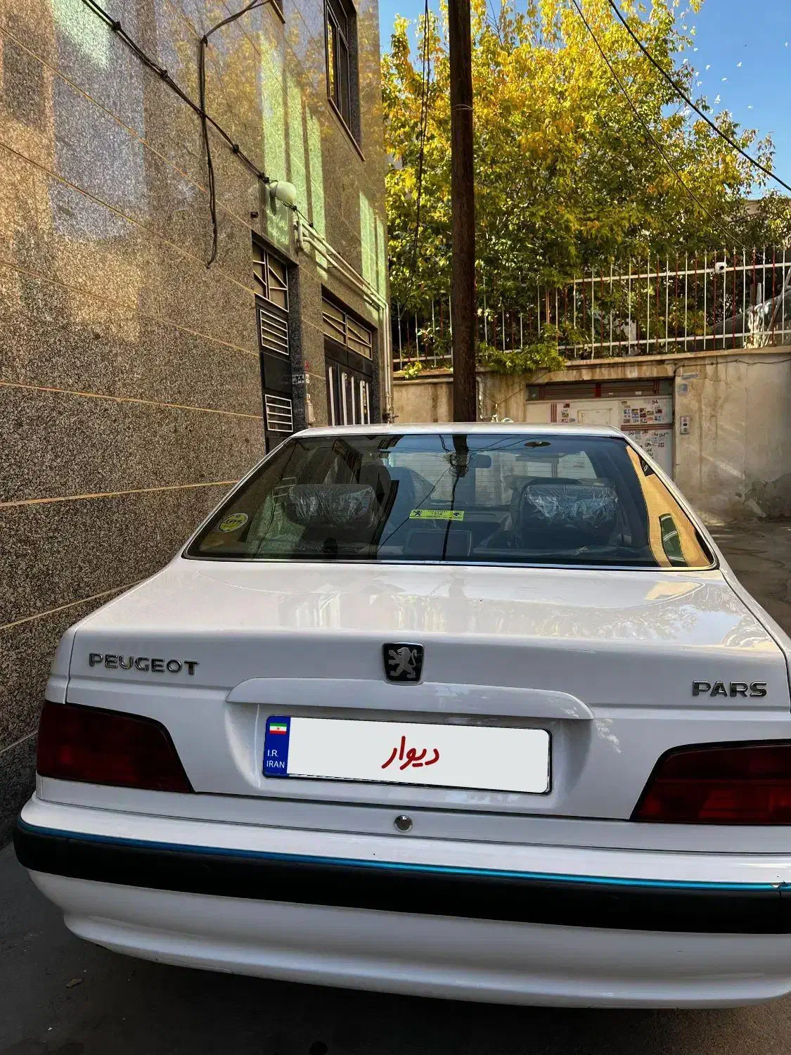 پژو پارس XU7P - 1402