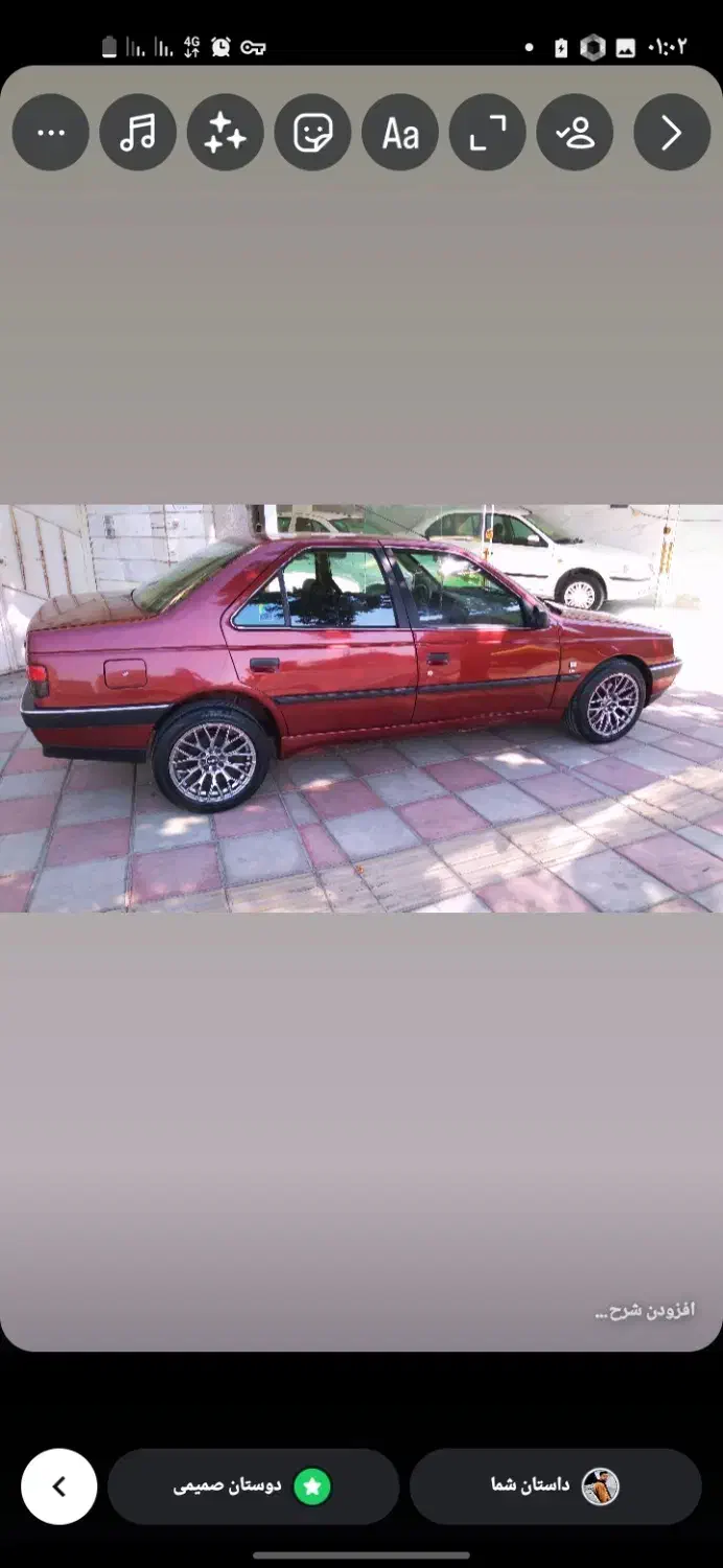 پژو 405 GLX - 1382